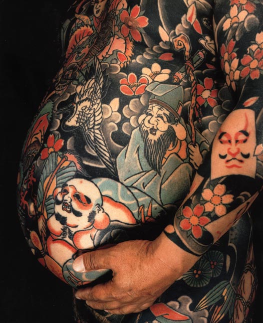 The Asian Tattoo Art Japanese Culture